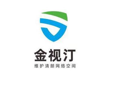 技術(shù)驅(qū)動的價(jià)值創(chuàng)造 軟件開發(fā)與全鏈路服務(wù)體系構(gòu)建