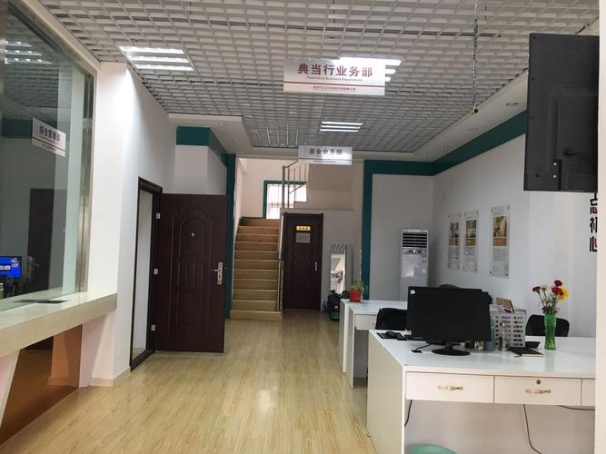 起源于2009年,是一家獨(dú)立的為企業(yè)和個(gè)人提供頂級(jí)財(cái)富咨詢(xún)服務(wù)的一站