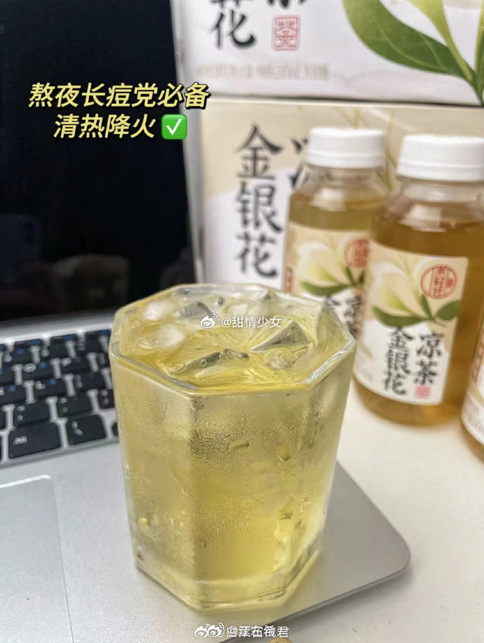 29.9元飲出好氣色 輕上烏梅熬山楂植物飲料深度測評