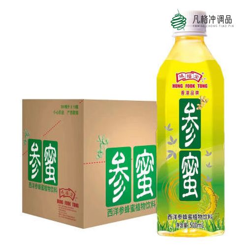 探尋東方養(yǎng)生新典范 鴻福堂西洋參蜂蜜植物飲料評測