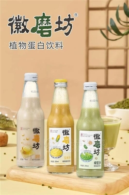 夏日解暑新選擇 植物飲料，清爽不甜膩