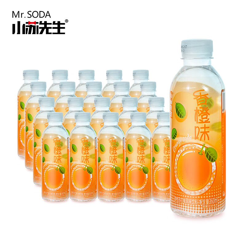 V20植物飲 構(gòu)建多品牌矩陣，占領(lǐng)微植物飲料新藍(lán)海