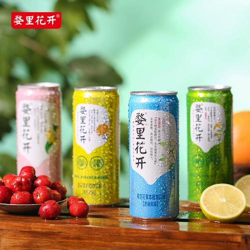 婺里芬芳，花開(kāi)正好——品鑒310ml金銀花茶植物飲料