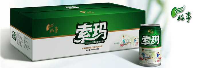 自然之力的視覺(jué)敘事 索瑪紅景天植物飲料罐型設(shè)計(jì)解析