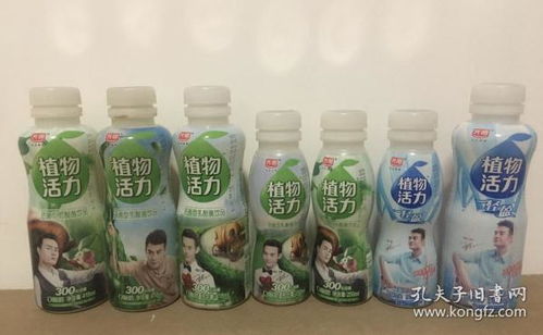 2016光明植物活力乳酸菌飲品 王凱代言的7瓶植物飲料故事