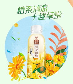 植物飲料成行業(yè)新風(fēng)口，銀鷺十趣草堂開(kāi)啟“植系”生活
